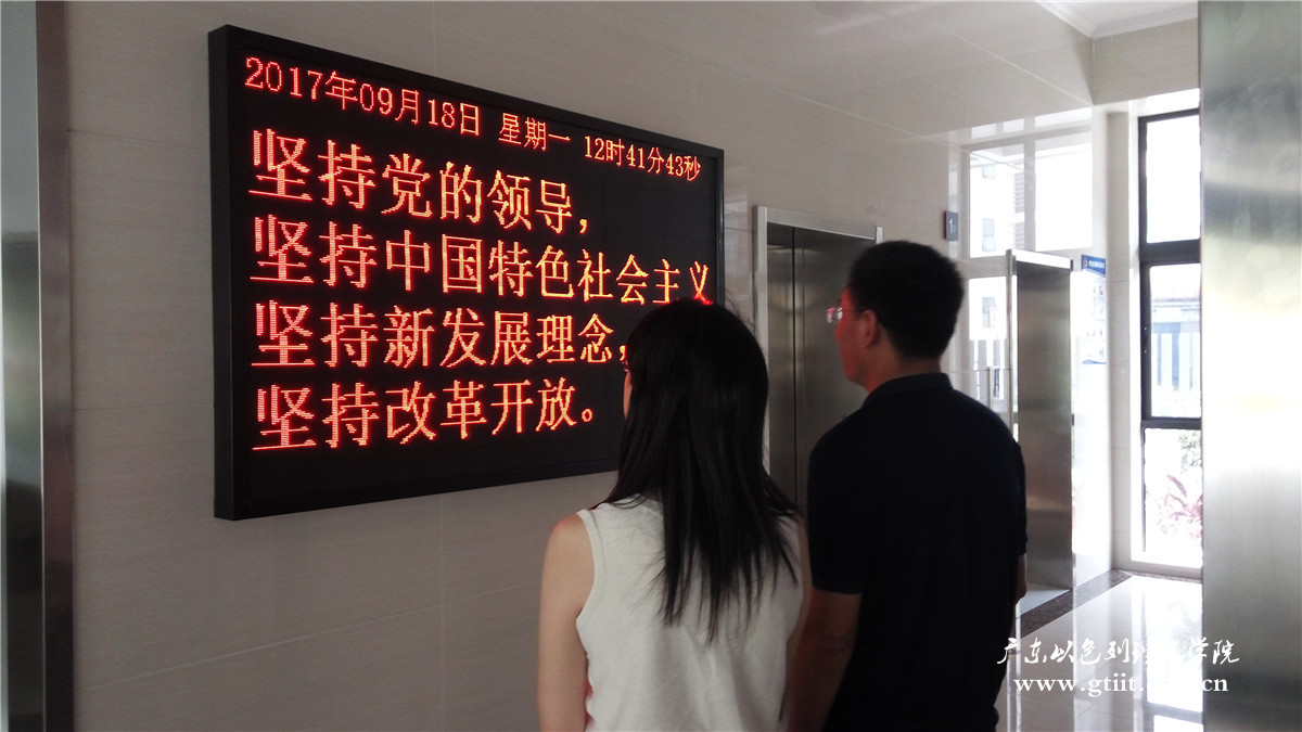 微信图片_20170918140709.jpg 微信图片_20170918140709.jpg