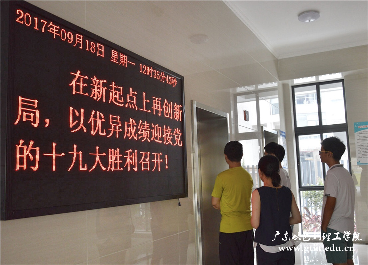 微信图片_20170918135816.jpg 微信图片_20170918135816.jpg