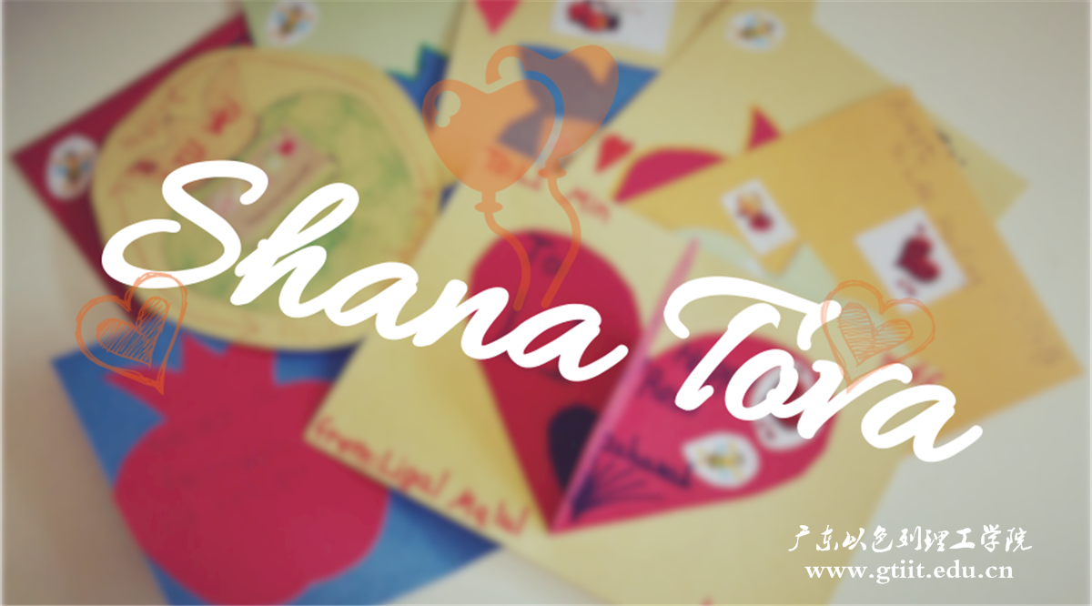 默认标题_单图文公众号首图_2017.09.21.png 默认标题_单图文公众号首图_2017.09.21.png