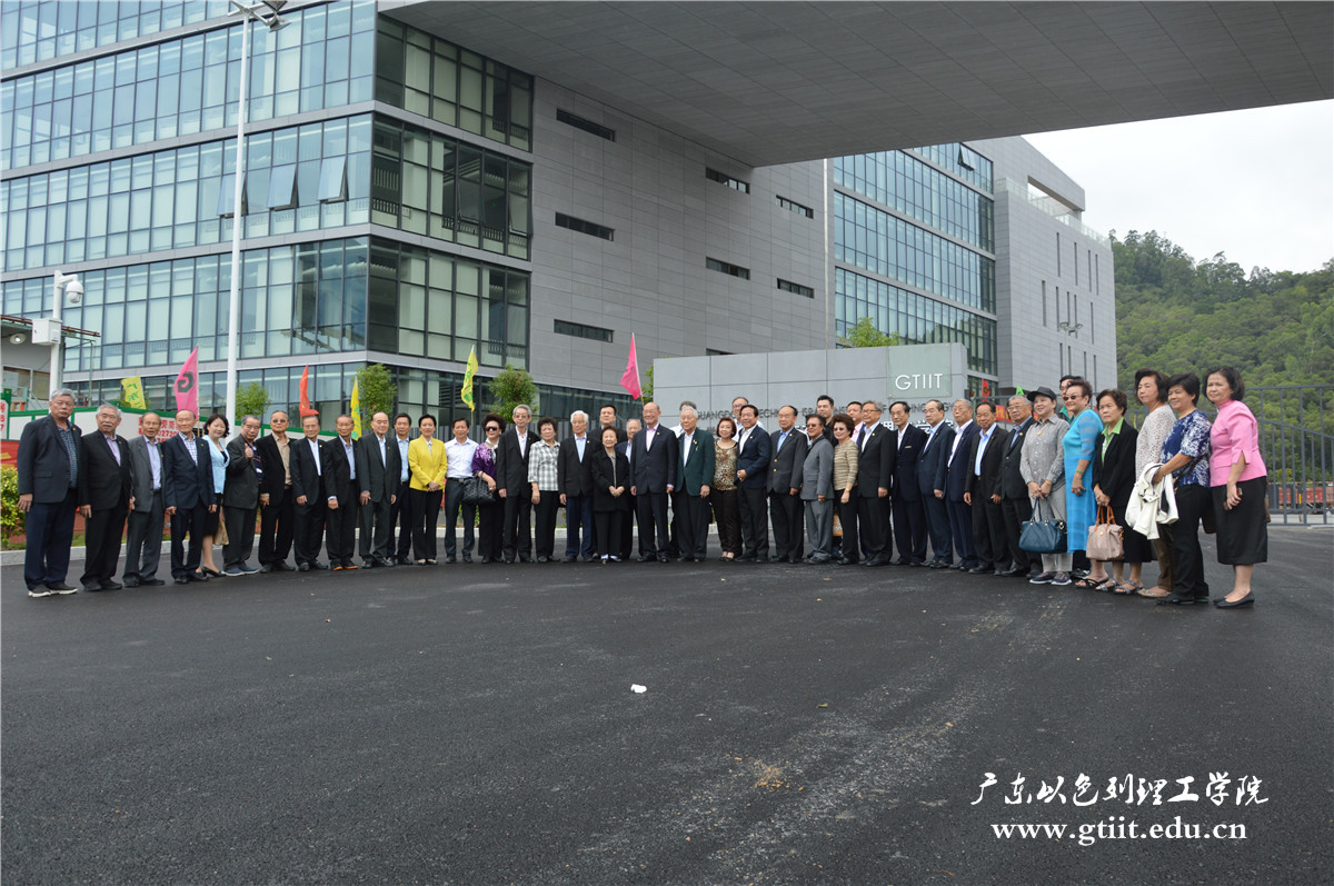 微信图片_20171017141403.jpg