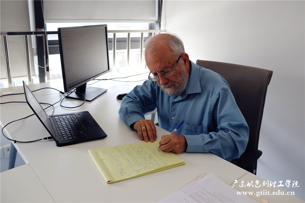 Baruch Solel 经历更多 你对数学的看法会更广阔 广东以色列理工学院 Baruch Solel 经历更多 你对数学的看法会更广阔 广东以色列理工学院