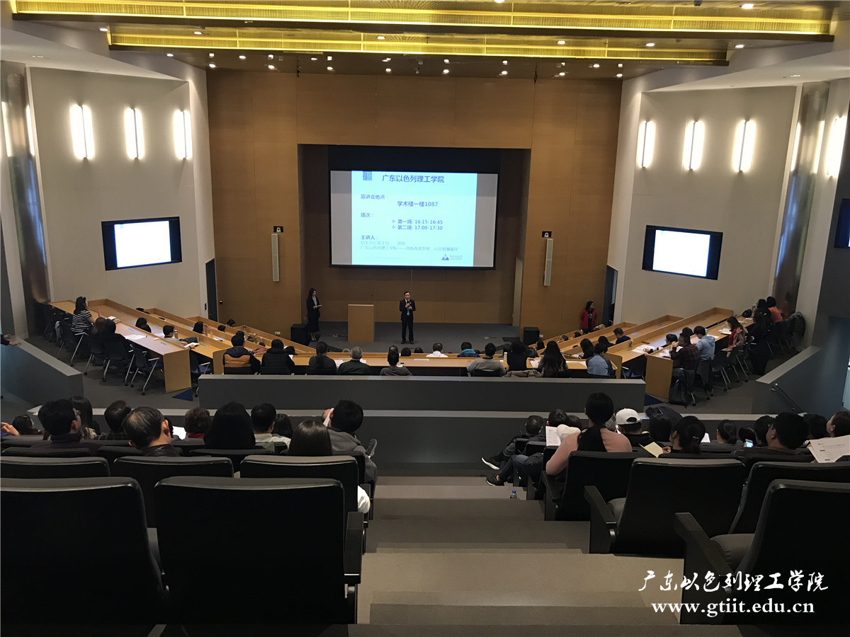 微信图片_20171204084636.jpg 微信图片_20171204084636.jpg