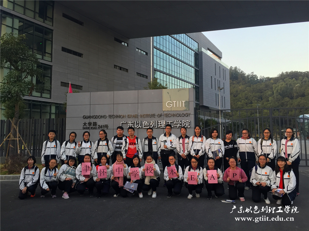 微信图片_20171226115123.jpg 微信图片_20171226115123.jpg