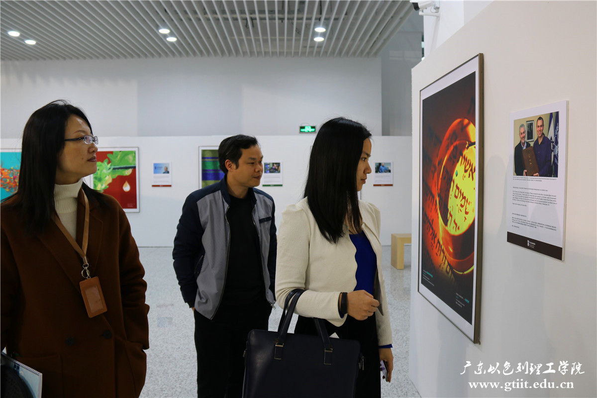 IMG_3739.jpg IMG_3739.jpg