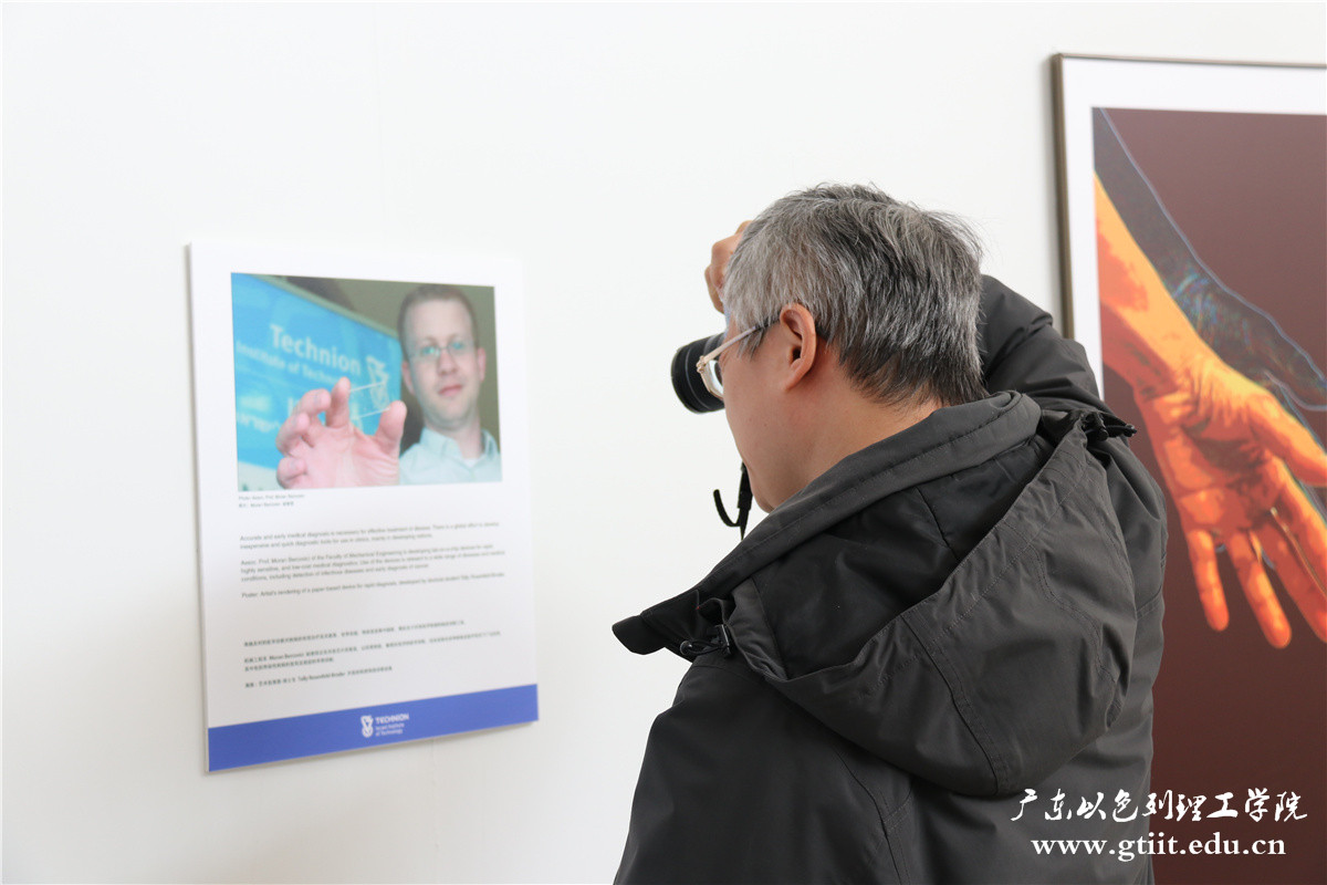 IMG_4156.jpg IMG_4156.jpg