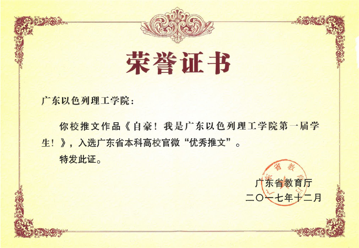 1517194866(1).png 1517194866(1).png