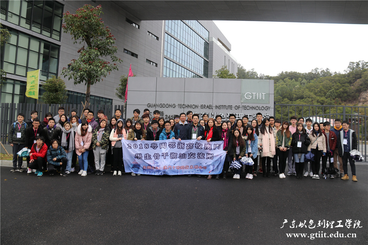 IMG_4473.jpg IMG_4473.jpg