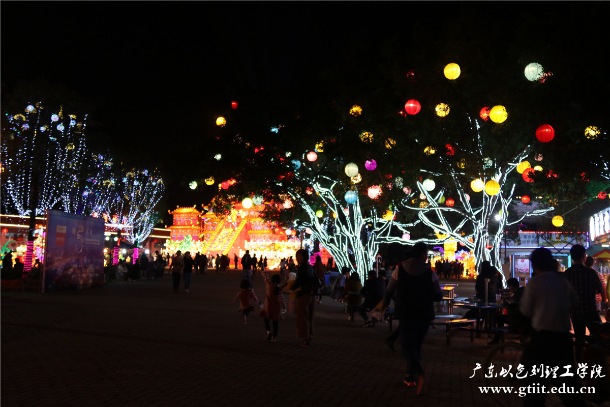 IMG_4511.jpg IMG_4511.jpg