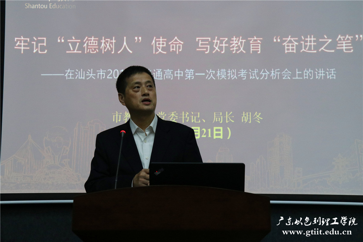 IMG_5311.jpg IMG_5311.jpg