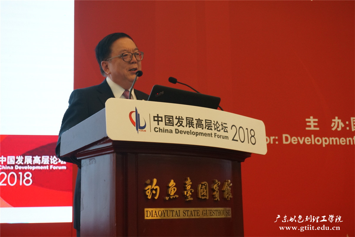 微信图片_20180324161100.jpg 微信图片_20180324161100.jpg