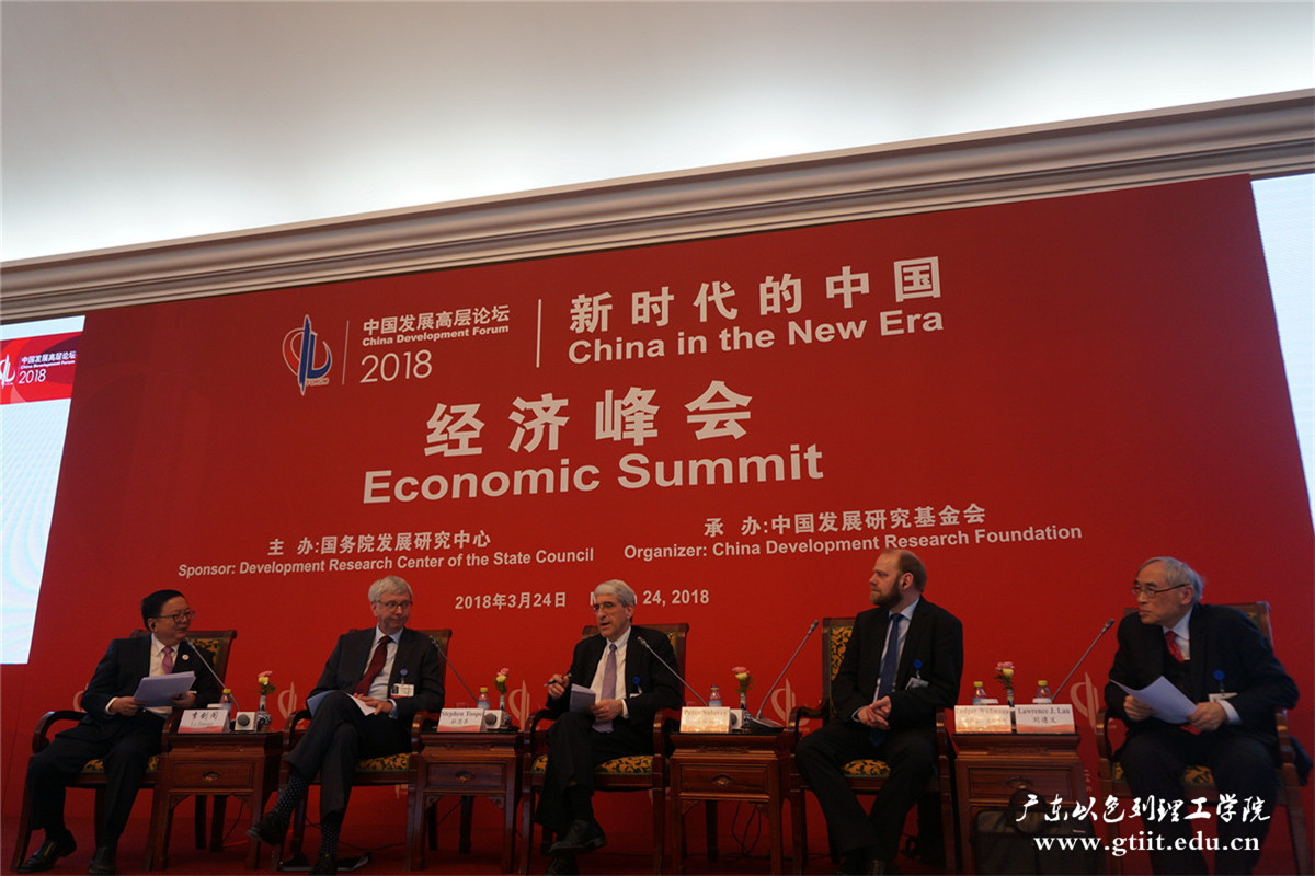 微信图片_20180324160926.jpg 微信图片_20180324160926.jpg