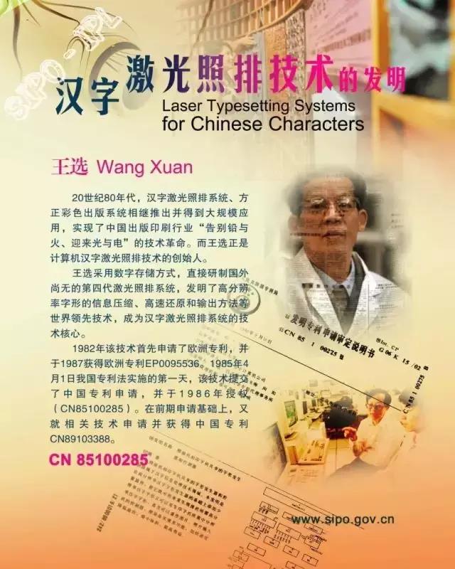 微信图片_20180424100835.jpg 微信图片_20180424100835.jpg