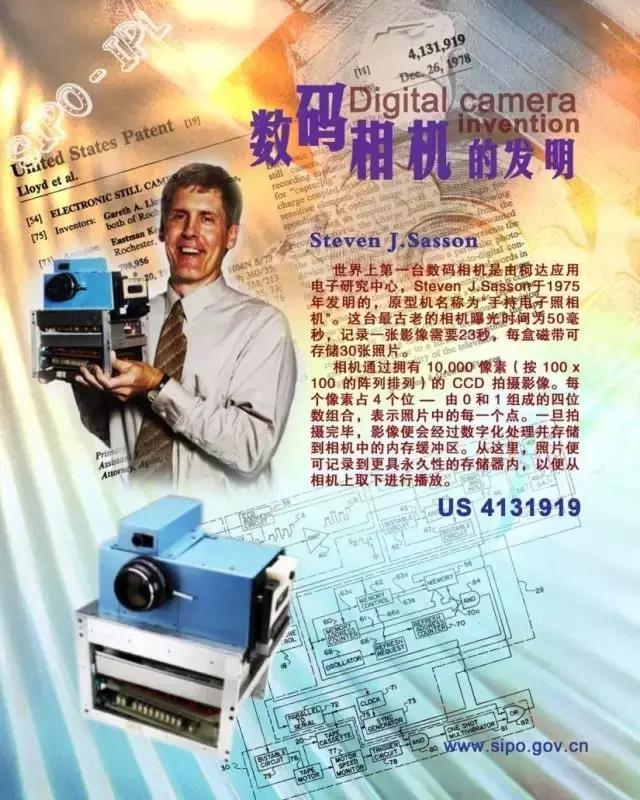 微信图片_20180424100851.jpg 微信图片_20180424100851.jpg