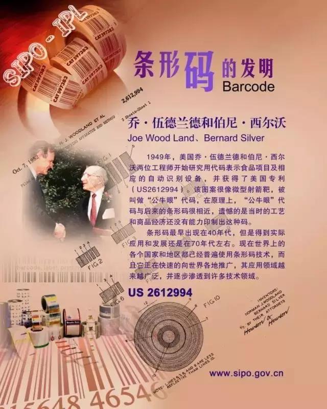 微信图片_20180424100855.jpg 微信图片_20180424100855.jpg