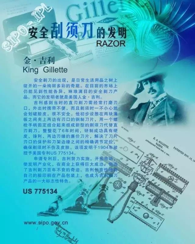 微信图片_20180424100859.jpg 微信图片_20180424100859.jpg