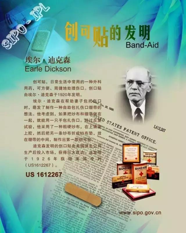 微信图片_20180424100907.jpg 微信图片_20180424100907.jpg