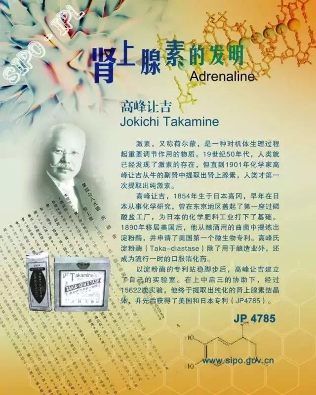 微信图片_20180424100913.jpg 微信图片_20180424100913.jpg