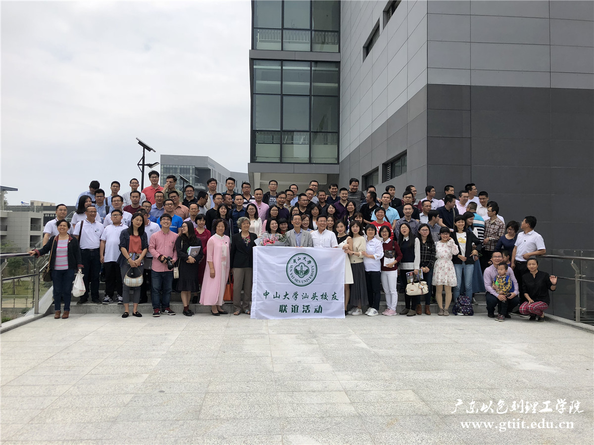 大合影.jpg 大合影.jpg