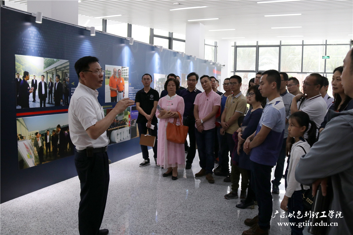 陈校助介绍.jpg 陈校助介绍.jpg