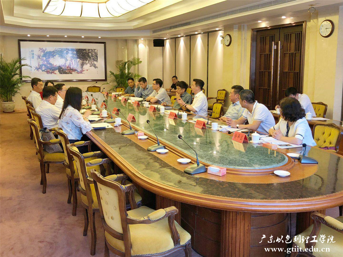 微信图片_20180503142424.jpg 微信图片_20180503142424.jpg