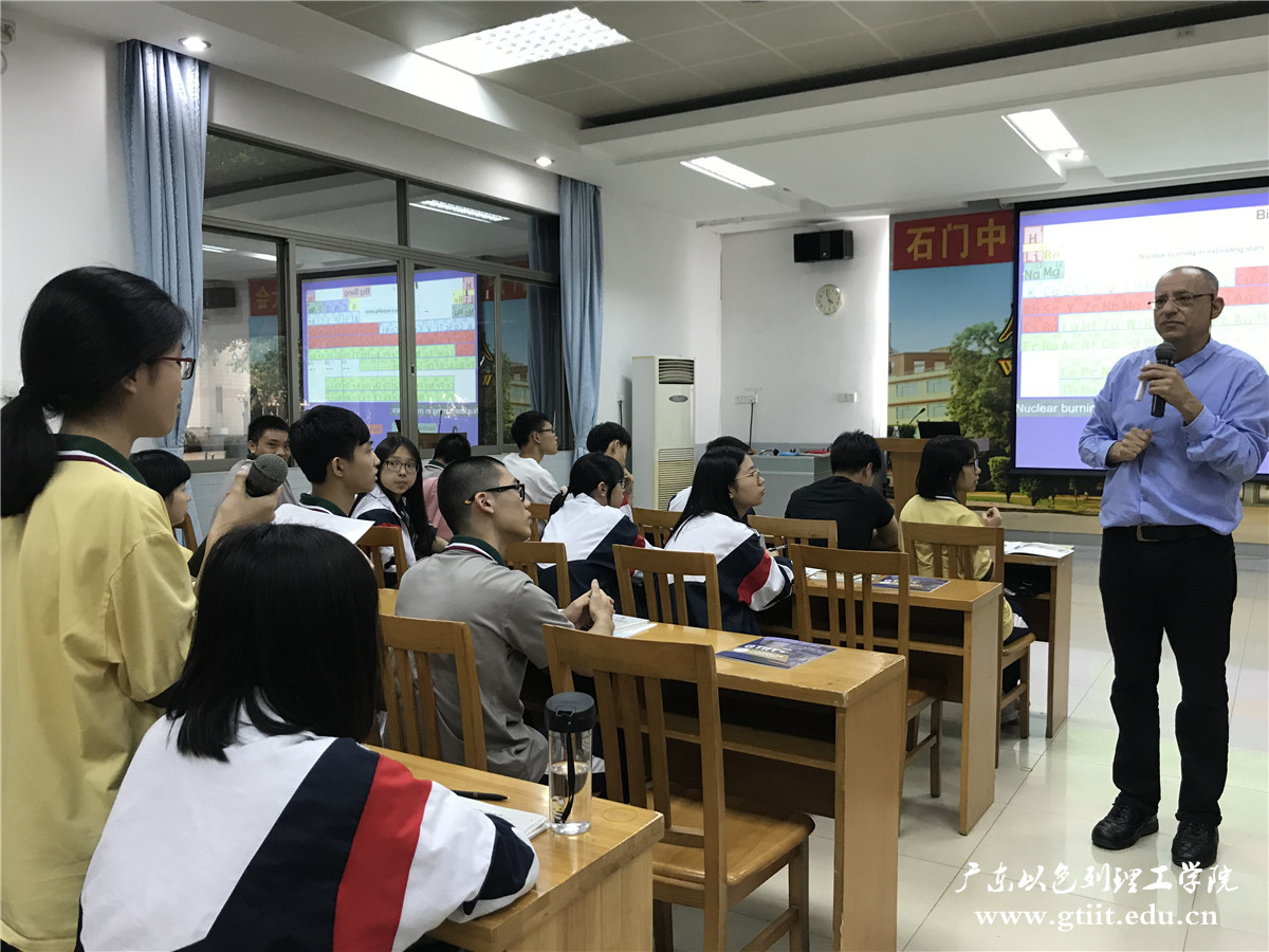 微信图片_201804271407502.jpg 微信图片_201804271407502.jpg