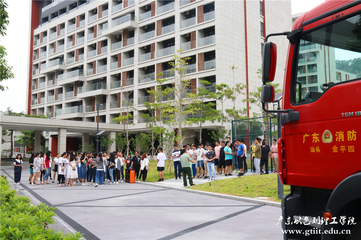 微信图片_20180511144946.jpg 微信图片_20180511144946.jpg