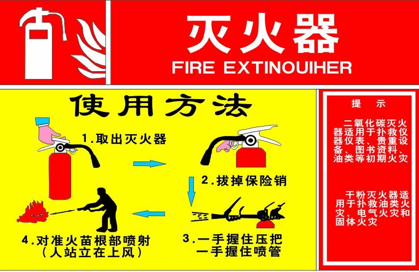 微信图片_20180516100349.jpg 微信图片_20180516100349.jpg