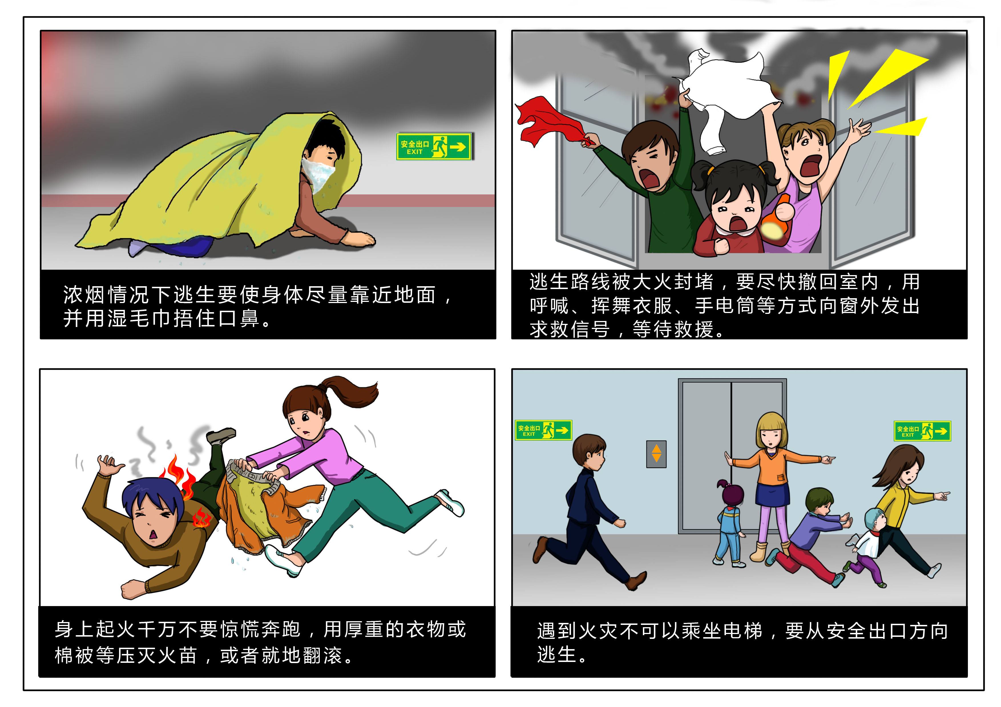 微信图片_20180516100335.jpg 微信图片_20180516100335.jpg