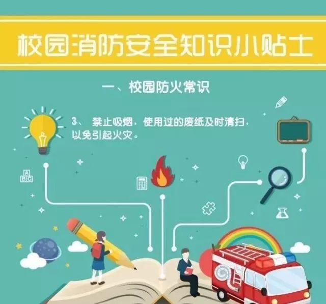 微信图片_20180516092239.jpg 微信图片_20180516092239.jpg