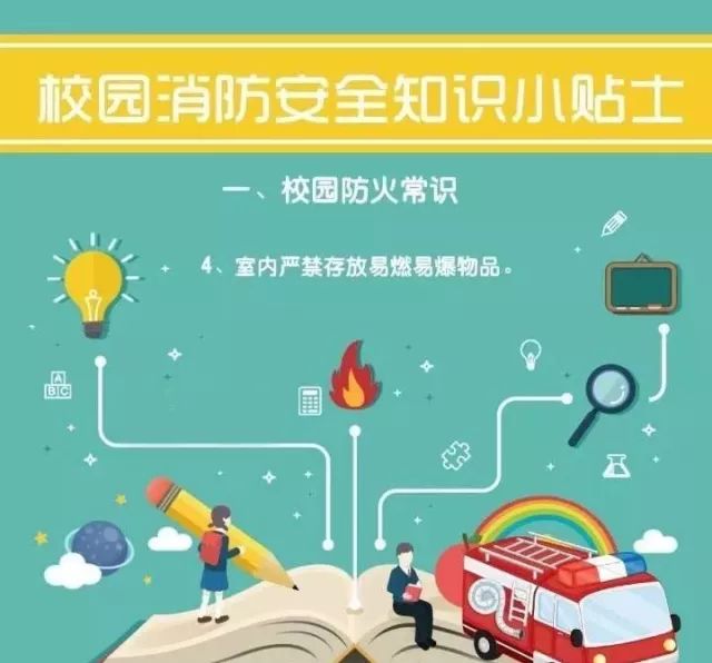 微信图片_20180516092244.jpg 微信图片_20180516092244.jpg