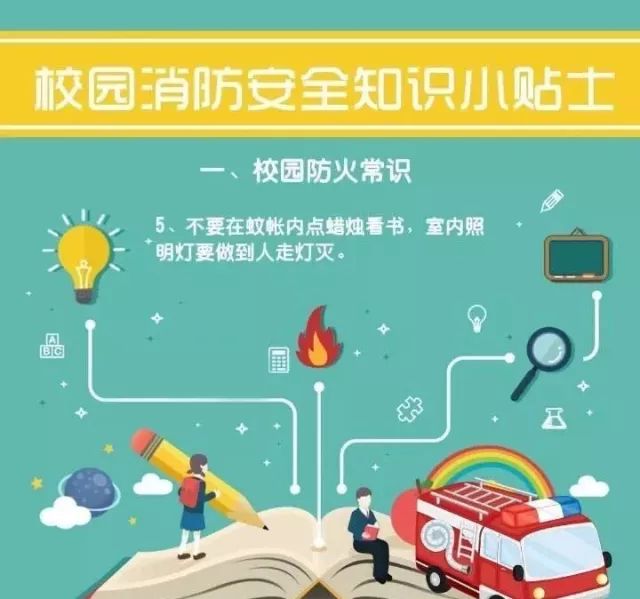 微信图片_20180516092249.jpg 微信图片_20180516092249.jpg