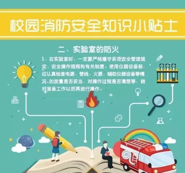 微信图片_20180516092254.jpg 微信图片_20180516092254.jpg