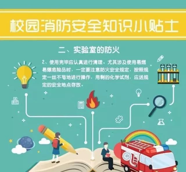 微信图片_20180516092259.jpg 微信图片_20180516092259.jpg