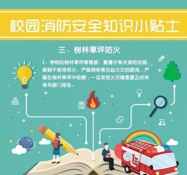 微信图片_20180516092304.jpg 微信图片_20180516092304.jpg