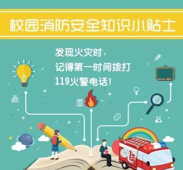 微信图片_20180516092310.jpg 微信图片_20180516092310.jpg