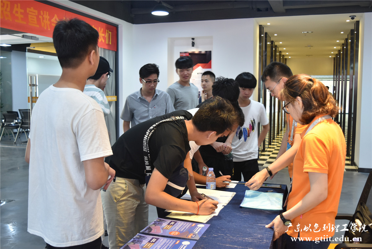 DSC_0054.jpg DSC_0054.jpg