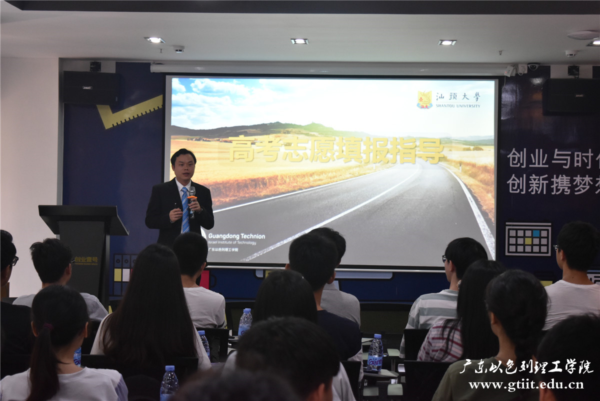 DSC_0098.jpg DSC_0098.jpg