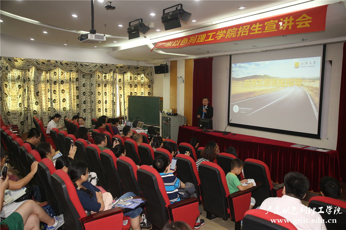 IMG_2845.jpg IMG_2845.jpg