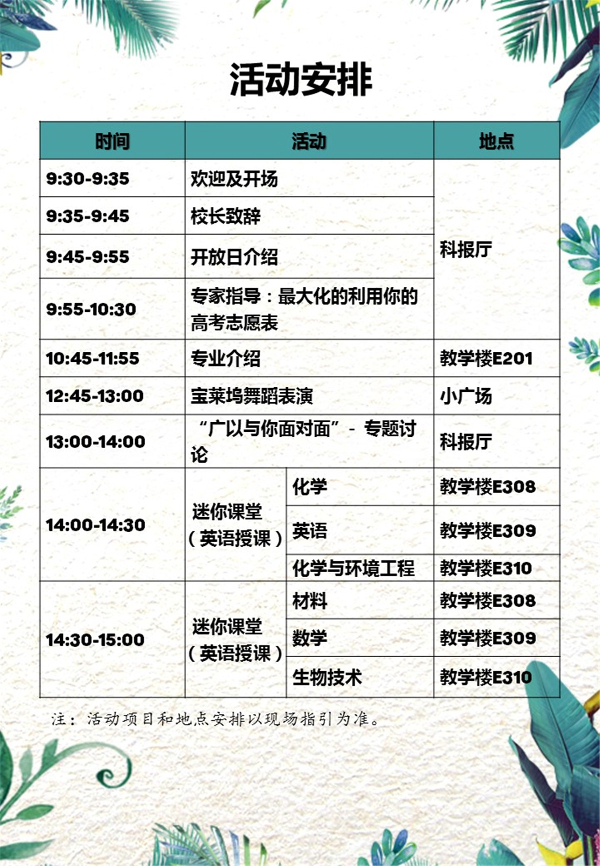 演示文稿1.jpg 演示文稿1.jpg