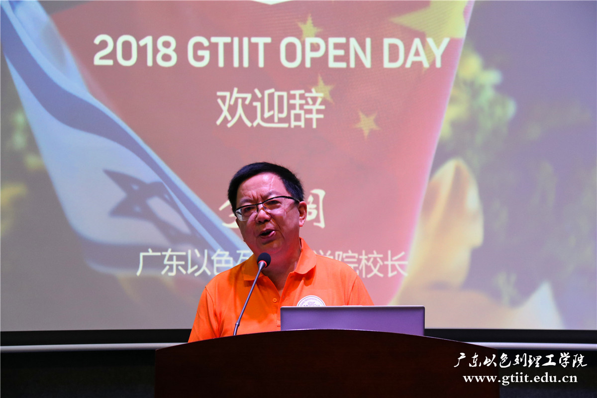 IMG_0857.jpg IMG_0857.jpg