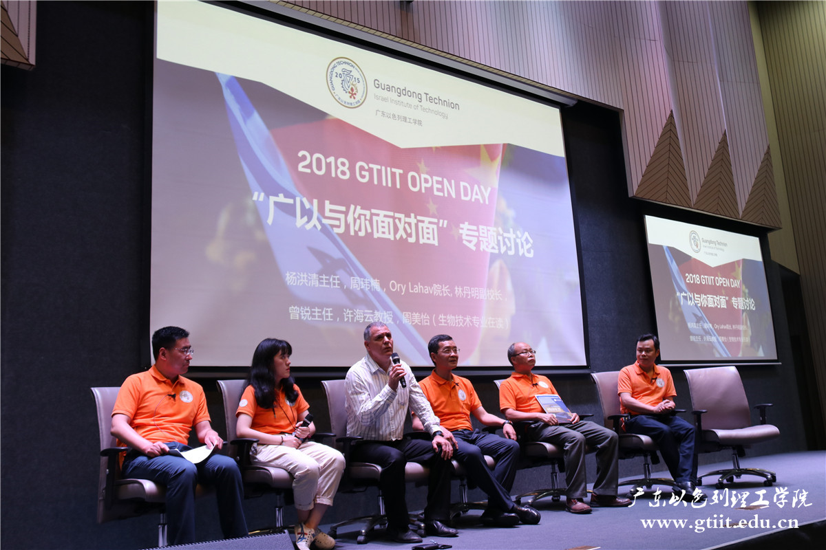 IMG_1217_副本.jpg IMG_1217_副本.jpg