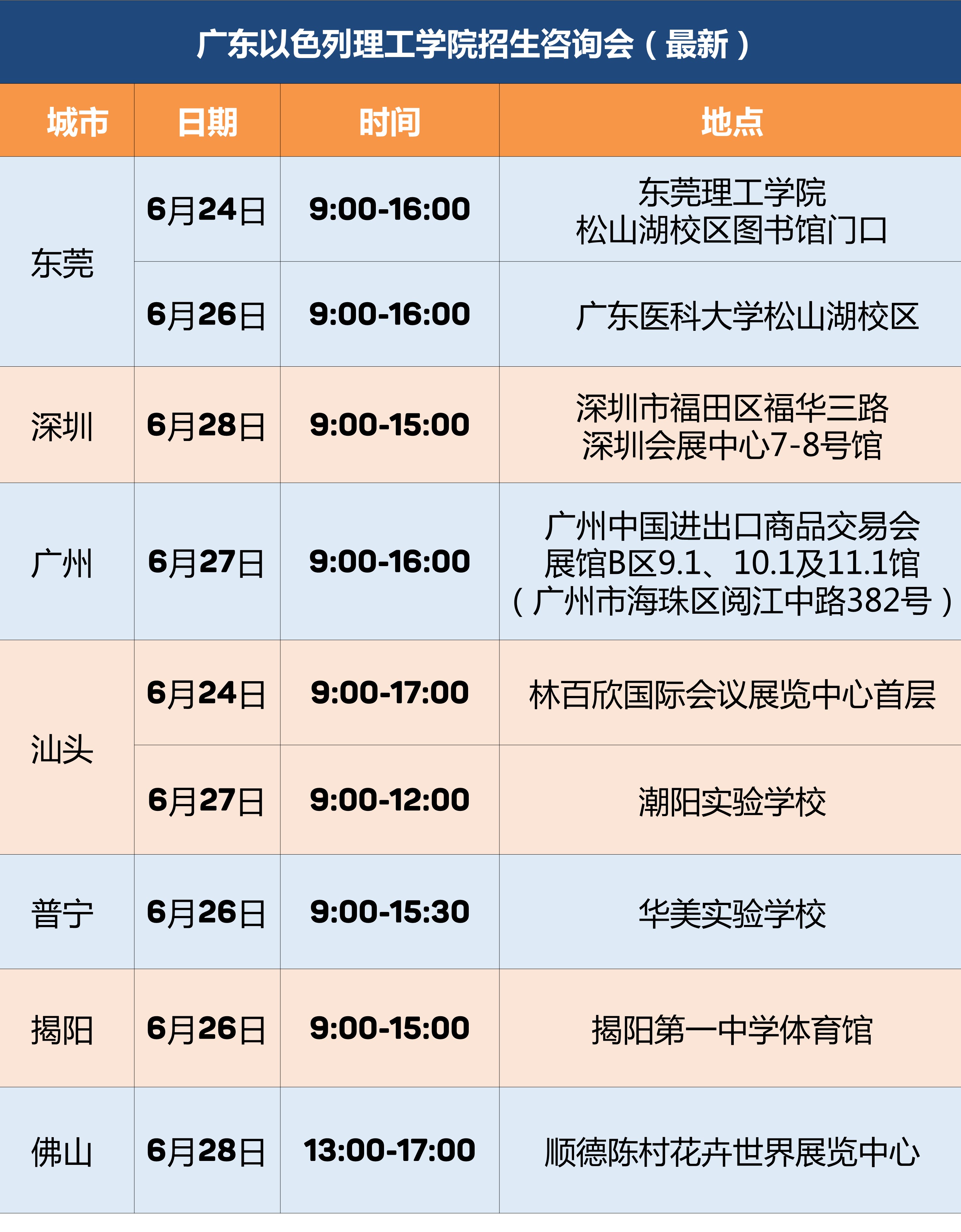 演示文稿3.jpg 演示文稿3.jpg