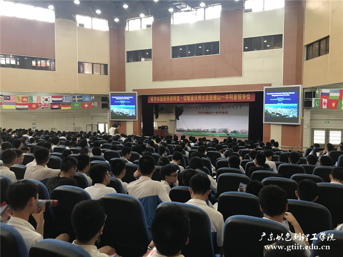 20180621_064754905_iOS.jpg 20180621_064754905_iOS.jpg