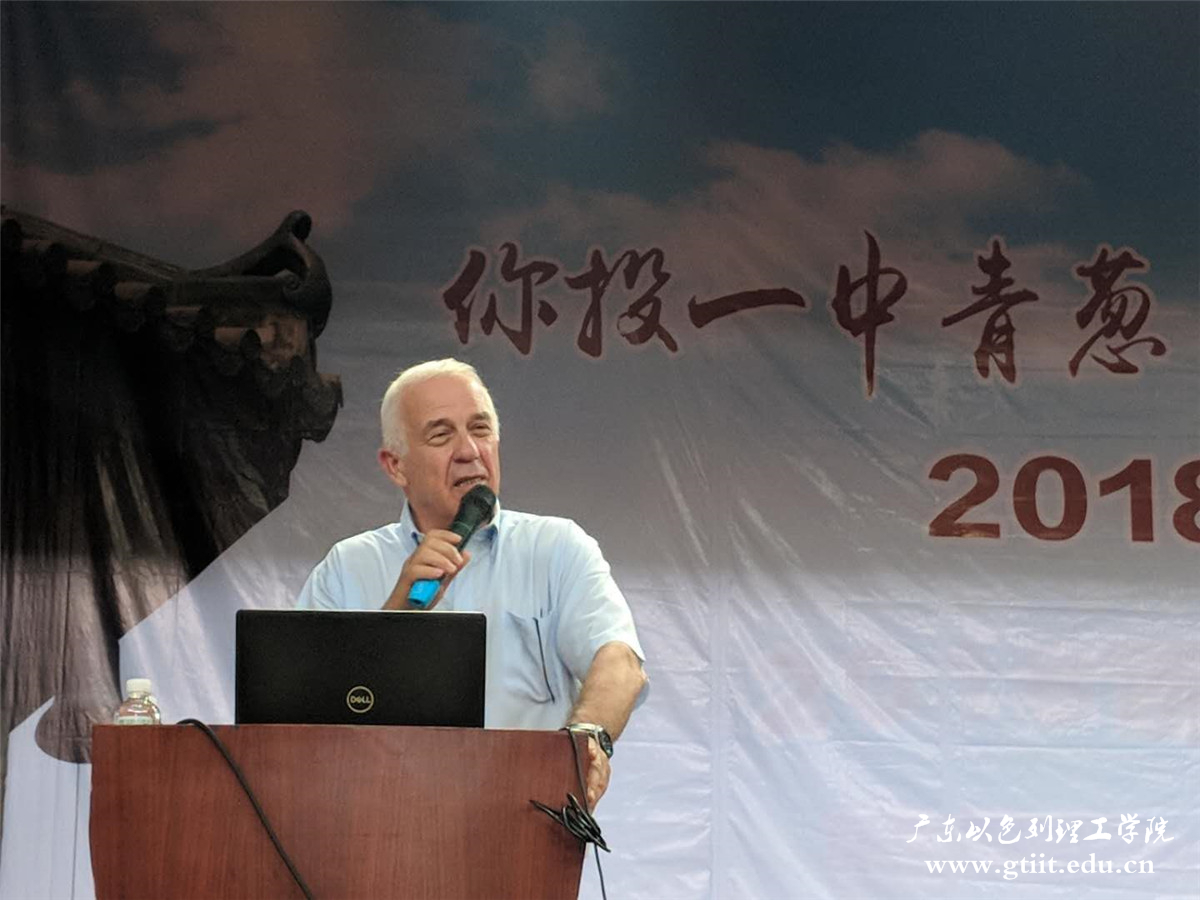 20180621_074209353_iOS.jpg 20180621_074209353_iOS.jpg