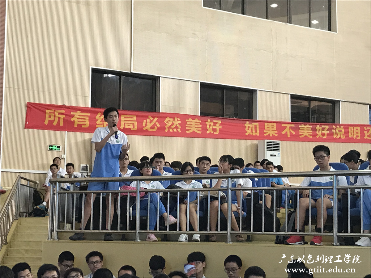 20180621_075322707_iOS.jpg 20180621_075322707_iOS.jpg