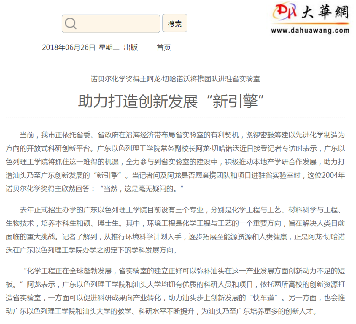 1530003617(1).png 1530003617(1).png