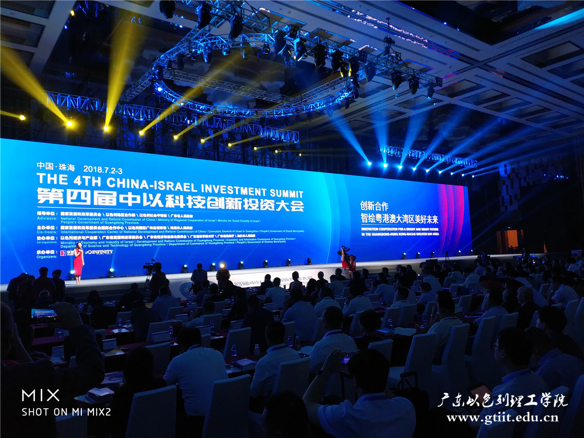 微信图片_20180702165008.jpg 微信图片_20180702165008.jpg