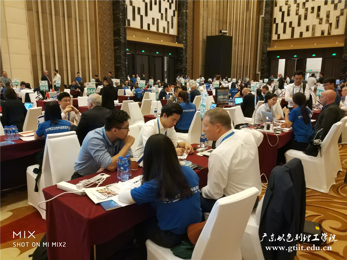 微信图片_20180702164950.jpg 微信图片_20180702164950.jpg