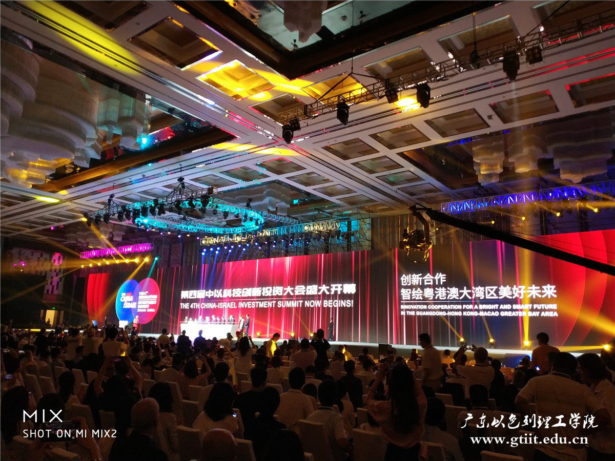 微信图片_20180703090650.jpg 微信图片_20180703090650.jpg