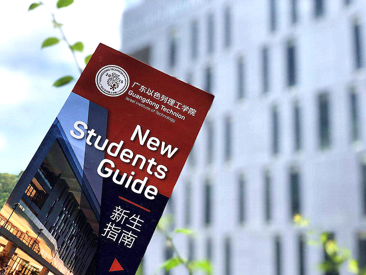 WeChat Image_20180727154607.jpg WeChat Image_20180727154607.jpg